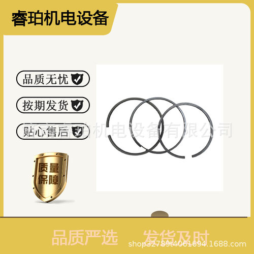 发动机配件 活塞环247-6130/144-5902/238-0294 卡特适