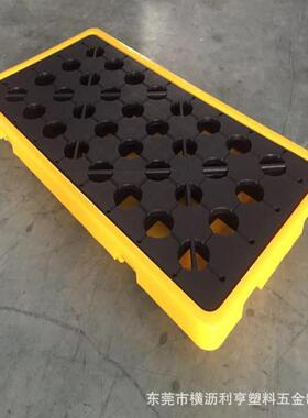 防FXV泄漏托盘防渗漏塑料盘危废托托盘二平台化学品次桶容器油接