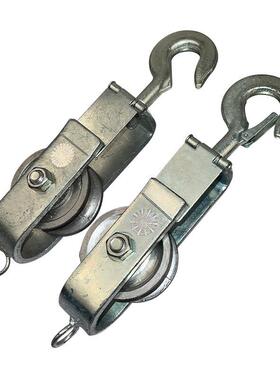 触网放线滑轮单双闭34880x35金铝口合滑车钩挂两接用滑轮