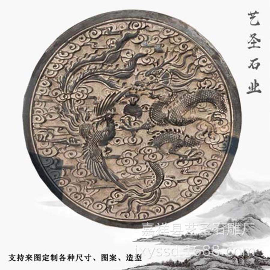 山东嘉祥艺圣石业风景石假山安装
