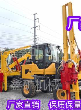 小四公路栏打桩机打栏墩机农场护抗公路护护栏打桩机建筑32132水