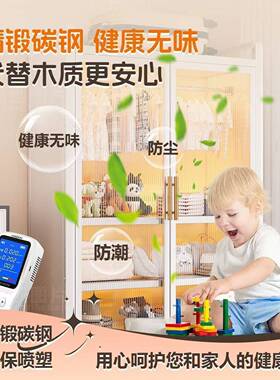 225新款衣柜家用易卧室钢制XJV宝衣橱出租0房用宝货架式简组装衣