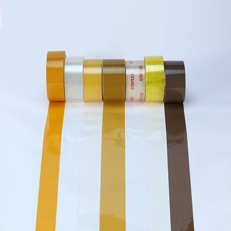 透明胶带快递4.c5大米黄色打m包卷封箱胶带可OYG印LOGO胶布包装胶