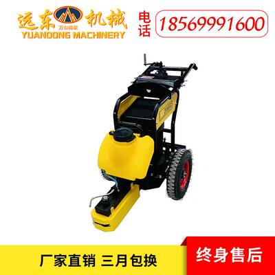 JT-500A电动款水泥切桩机手推式地面锯桩破桩机混凝土割桩切桩机
