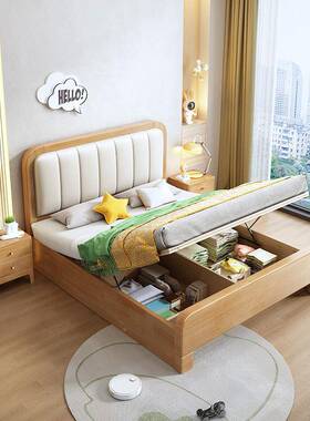 中木式实M床1MPWD儿童床1.2米单人床1.5小户型31.5米双人1.8米储