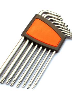 钢盾SVBX500015/S0501680/9件套L型加T长扳手T6-25/T10-T50