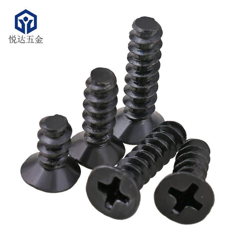 铁十字沉头846头自平尾螺丝钉KB3*4/5/6/8/160/12/14/1攻平飞机螺