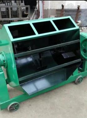 50型泥浆搅机砂浆建筑搅拌机双0轴15423侧翻拌混料机