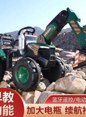 儿童电动挖掘机号控孩充电拖拉机挖可土机宝宝小遥男孩坐97264可