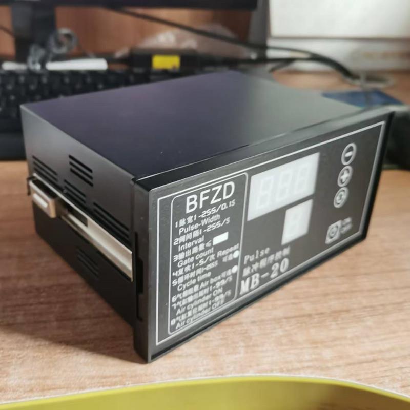 MB-2板式0台面式控制器BFZ脉0350冲程D序控制仪除尘脉冲控制仪24V