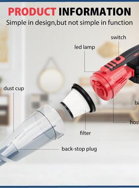 携便锂电充电式多能82294型无线手持车载吸功尘式器