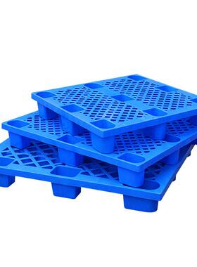 九网格脚塑料托PRV盘叉车板周转货架卡潮垫板栈板仓库地台板防货