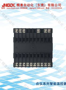 精汇0FY9200-30FY900-300台仪数字温控器烤箱烤炉智能LED计温0仪