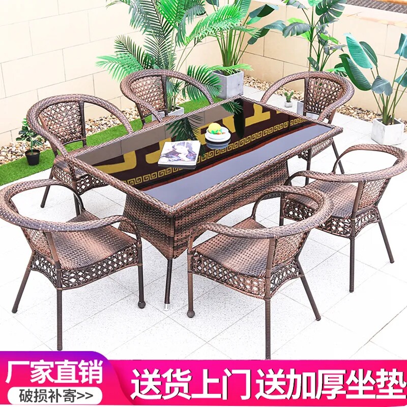 W7户外桌椅藤椅茶桌椅组合三件套庭院藤编露天室外休闲阳台家用茶