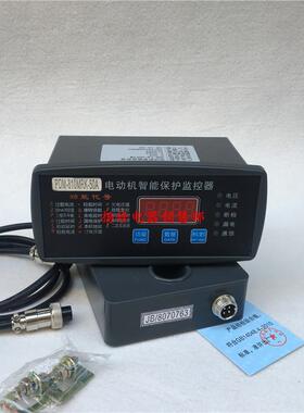 CMP11-100A5A20TB667091A智0控能数显0电动机综合保护器马达制器4