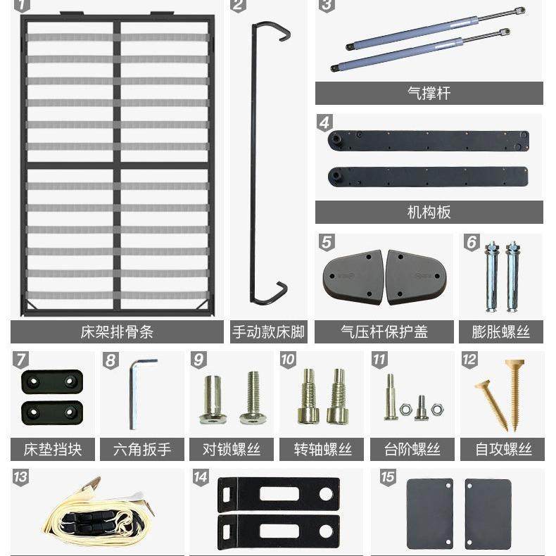 隐形五金配件折床正竖侧床隐藏壁床PWS下翻床衣柜藏床墙一叠体墨