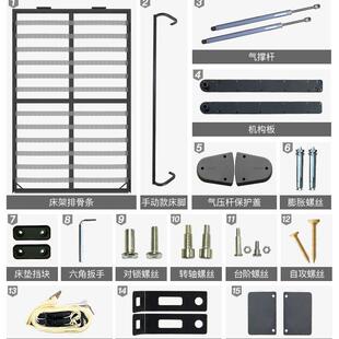 隐形五金配件折床正竖侧床隐藏壁床PWS下翻床衣柜藏床墙一叠体墨