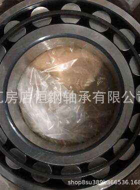心调滚针圆环滚子轴承C239C速23120DZP卡博轴承减装置造纸机械用