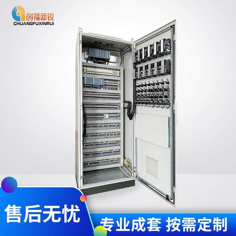 低压成套配箱工用x程l-21动力XL-21动电380V配电柜水泵控制柜箱电