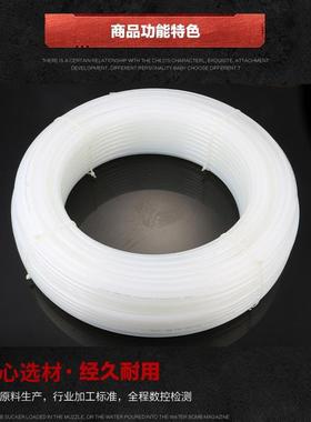 P8A6尼VPA龙厂管油家生产4/6//10白色尼龙，耐腐高压绝缘/气管管
