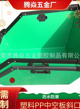 厂家HTE现货中空楞箱货架物料存放库位板板周转盒蓝色塑料瓦中空