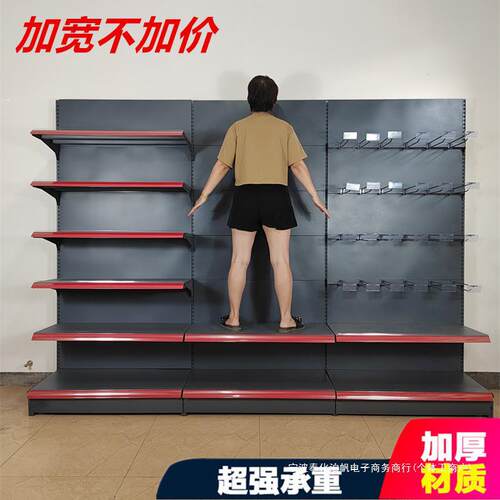 加宽大超市货架承重新款展示架便利店单面靠墙双面多层置物架