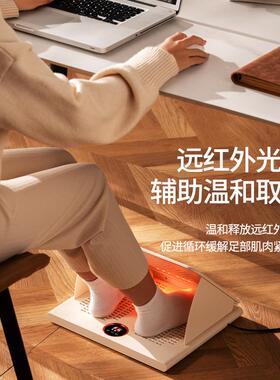 用冬暖脚暖AL101687家脚宝天办脚公室桌下加热脚垫烤脚折叠取暖器