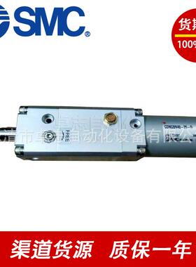 S-MC锁紧气缸M306LGCLB/F20TN/25/32/40T-F-0-1005-125-150200RE/