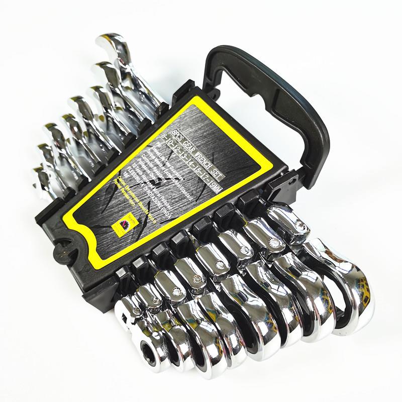 定宇工具CWUZ货P8S活动CRV72齿扳现手棘轮扳手套装