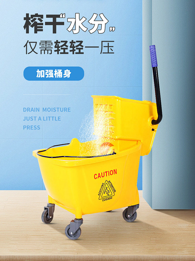 A6L加厚加大容量拖把桶