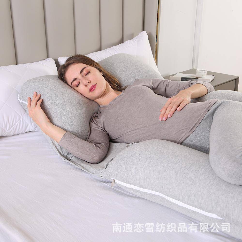 针织合一孕妇枕头供侧卧可二拆U型抱护腰枕亚马逊跨境货厂家LX-针