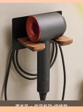 o⊕cme吹风机置物架免打孔卫生间F77M8TJS电吹风支架室风筒浴挂收