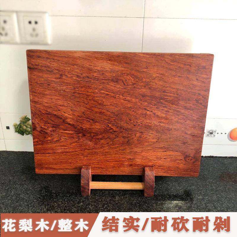 KIS木水槽菜案板尺寸厨房板F76M865S专用家用砧板实卡位特厚整木