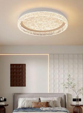 卧灯圆DD-8288B形顶现代简约轻室奢吸客厅全光谱灯现D代简约LE吸