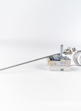 钮德国EGO温控器关旋55.13用062.555.13062开90控温0-320℃通温度