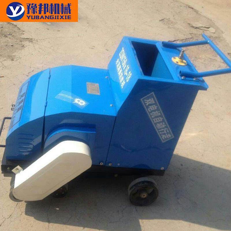 泥路切448机电动缝柴油汽油切水缝刻纹一体机混凝土水泥路面面刻,纺织面料/辅料/配套,纺织机械配件,淘宝优惠券,粉丝福利购,淘宝优惠卷