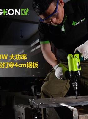 鸽牌G16364-1钻手电钻3电动工业级大功率70瓦铁高速重型铝壳