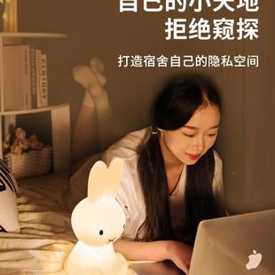 生宿舍遮光床帘蚊帐体一式 人上铺下铺寝室单全包 学年新other款