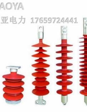 FQX-25/10057QT家GFQX-25/2/10QTGFQX-25160QTG铁路绝缘子厂直供