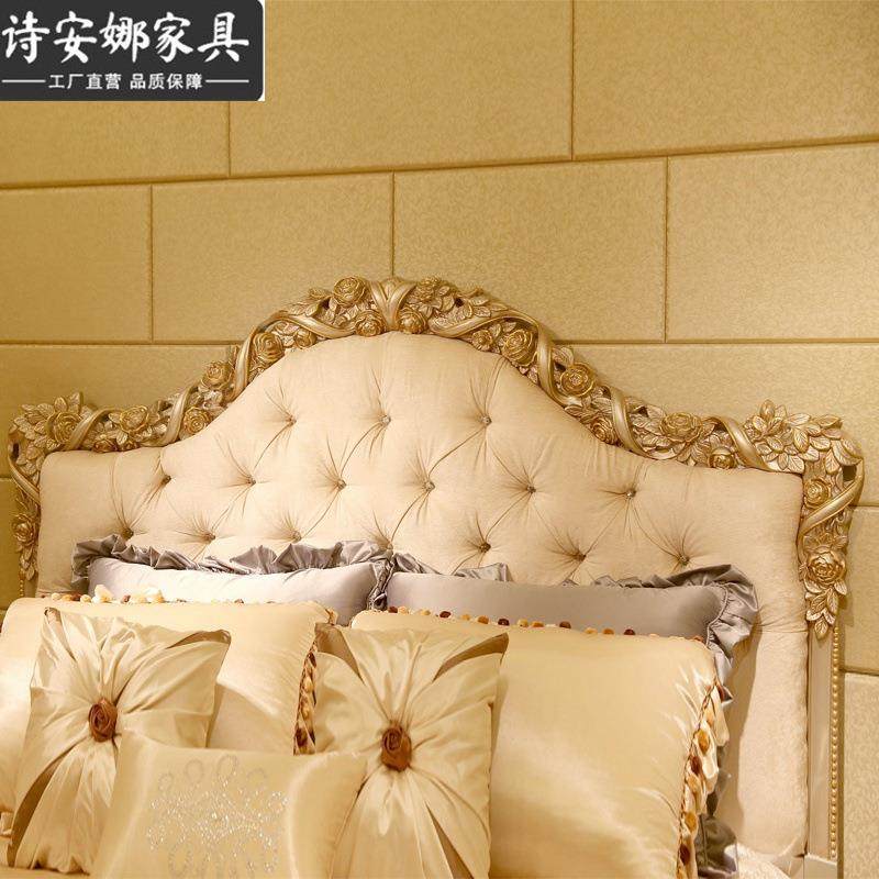欧式实木BAM主卧双人床新古1典别墅公主布床.8米卧室艺婚床
