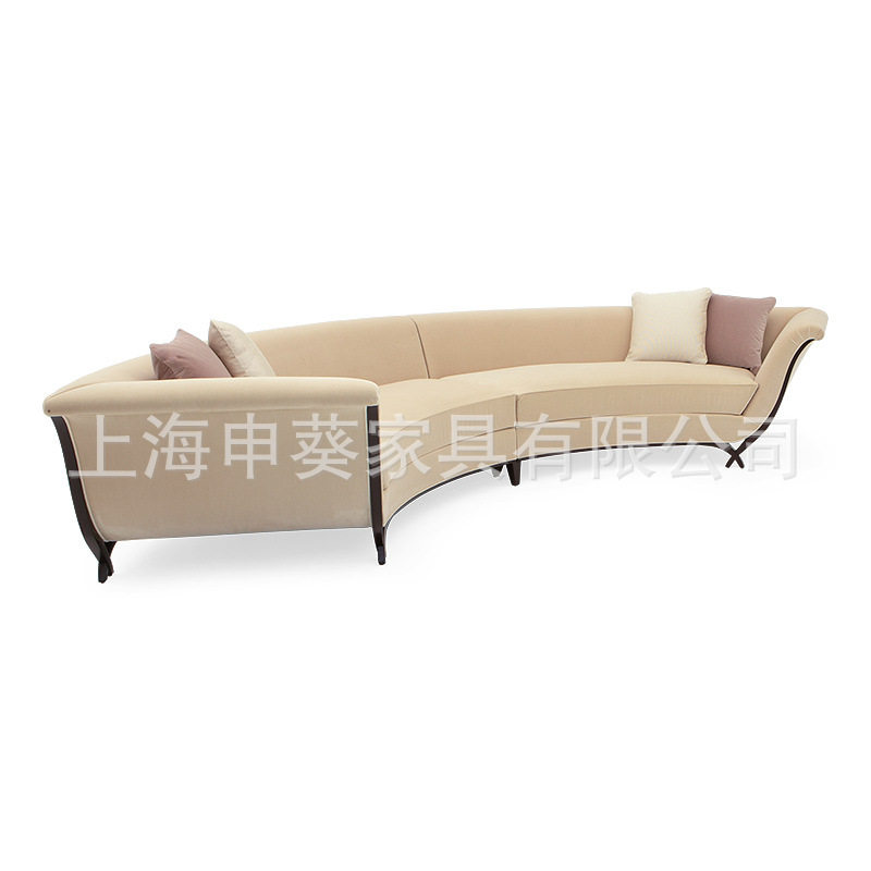 美式轻奢弧形布艺客厅沙发