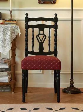 黑骑卧士椅丨法式古复实WQA木餐椅设计师美用式梳妆椅室家黑色靠