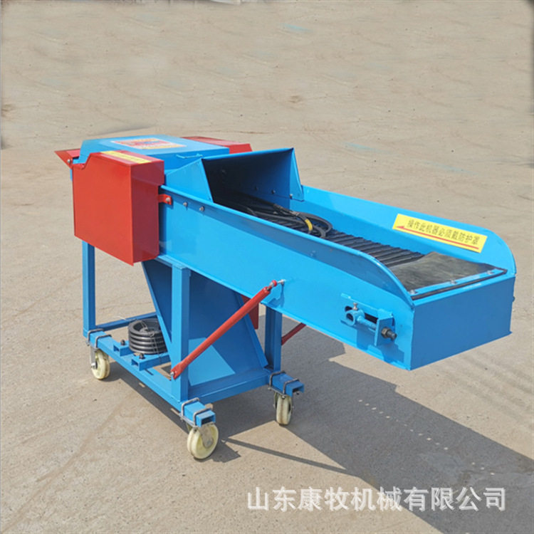 两相电小型农作物秸秆粉碎机