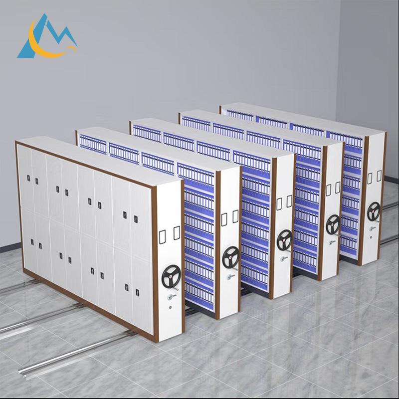 密集档案密集档室电案动架智能密集柜移动摇式档案柜凭证柜资料柜