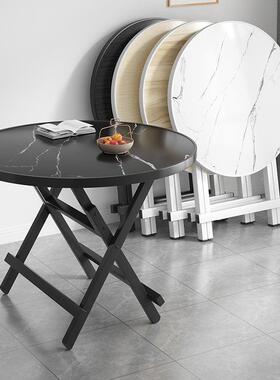 圆可折叠小户型吃饭桌子家用简易6RayN44k餐小桌户外便携折叠桌桌