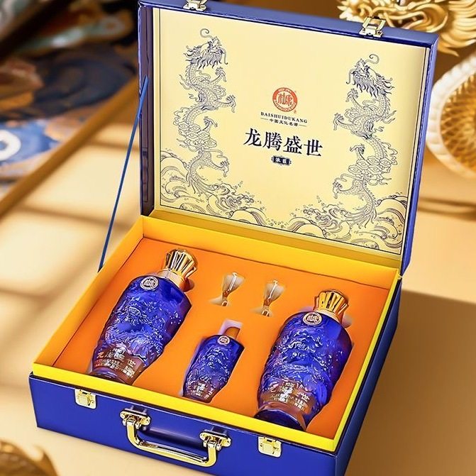 【龙腾盛世礼盒】白水杜康浓香型白酒52度