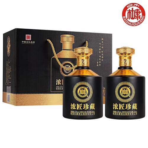 中秋豪礼送礼佳品白水杜康浓香