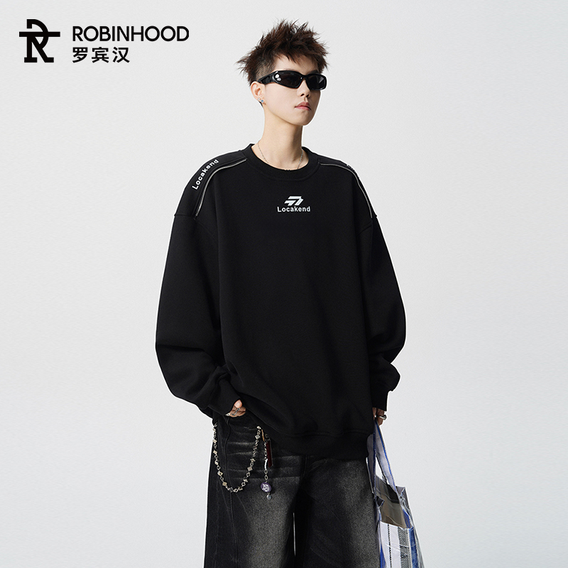 罗宾汉美式休闲卫衣男款纯色简约