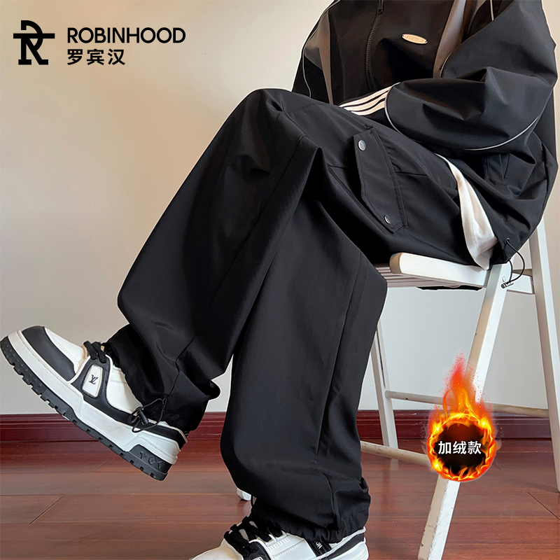 罗宾汉黑色加绒长裤子男款宽松直筒裤保暖加厚时尚工装裤日常百搭,男装,休闲裤,淘宝优惠券,粉丝福利购,淘宝优惠卷