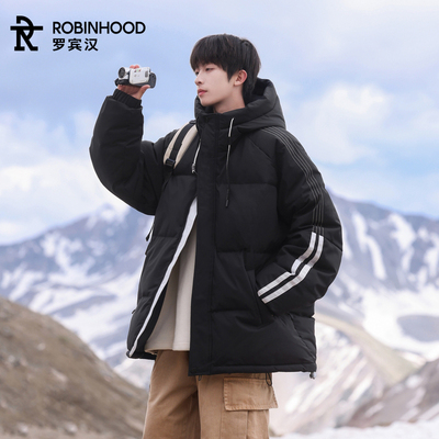 罗宾汉羽绒服外套连帽冬季